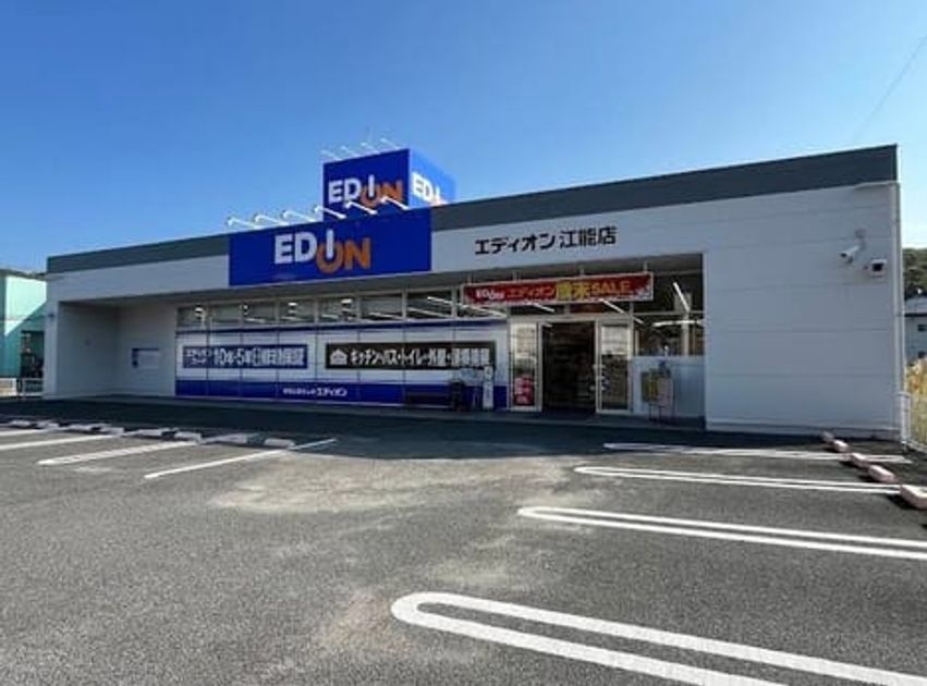 Naikan18 20260717000000 945x630