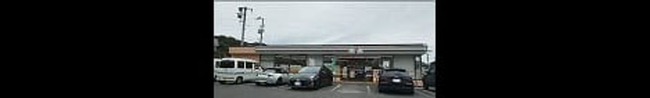 Naikan14 20260827000000 945x630