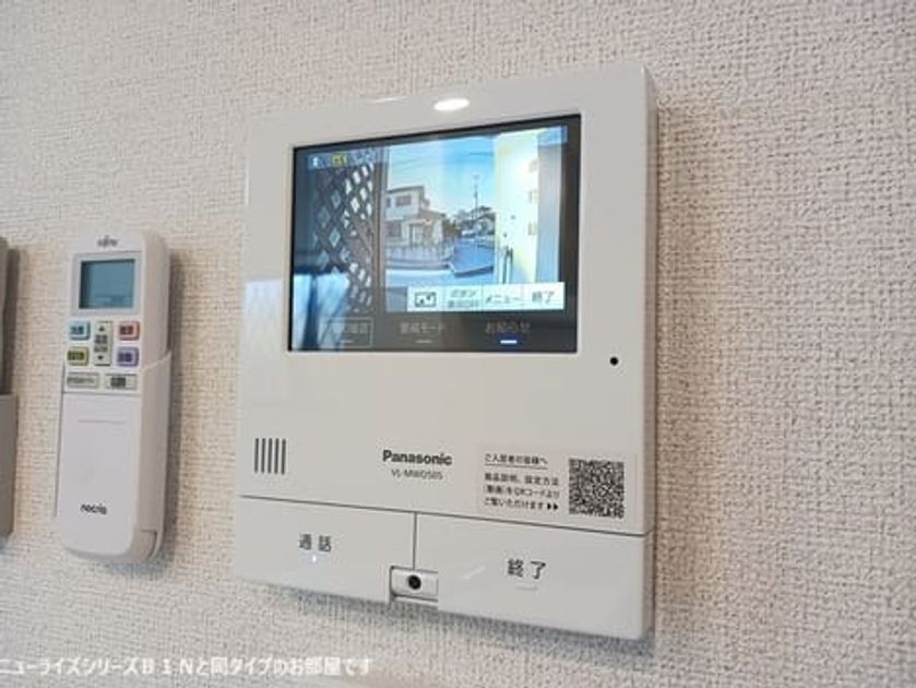 Naikan7 20260827000000 945x630