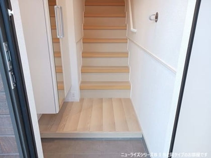 Naikan8 20260827000000 945x630