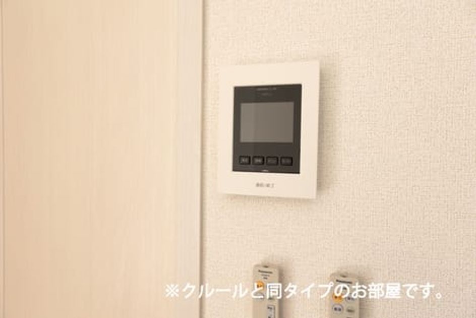 Naikan12 20260803000000 945x630