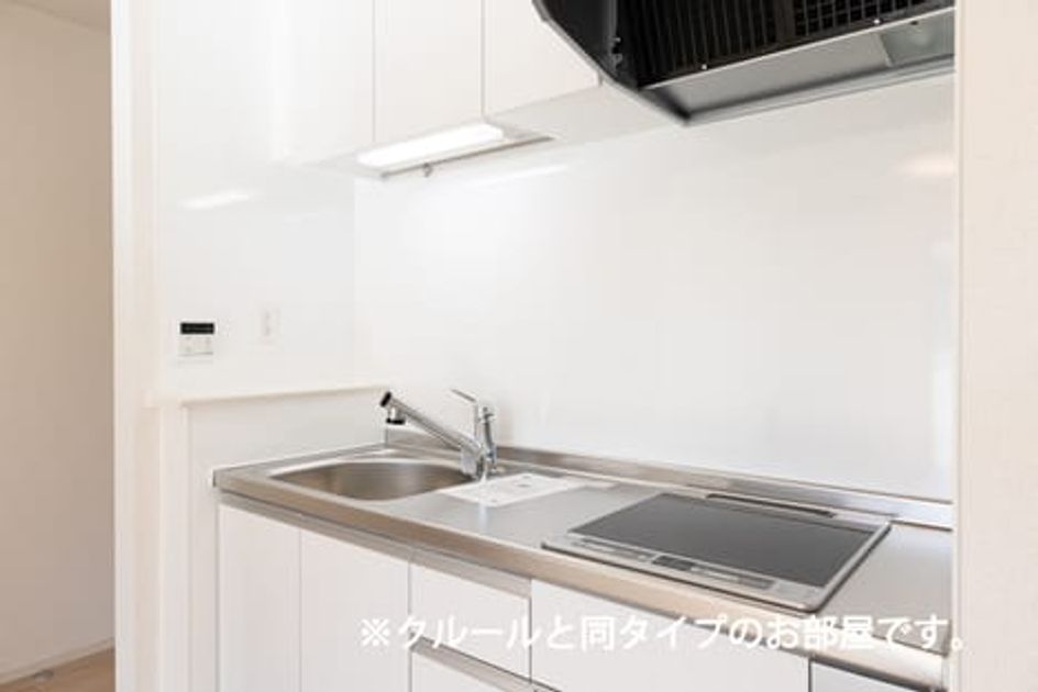 Naikan3 20260803000000 945x630
