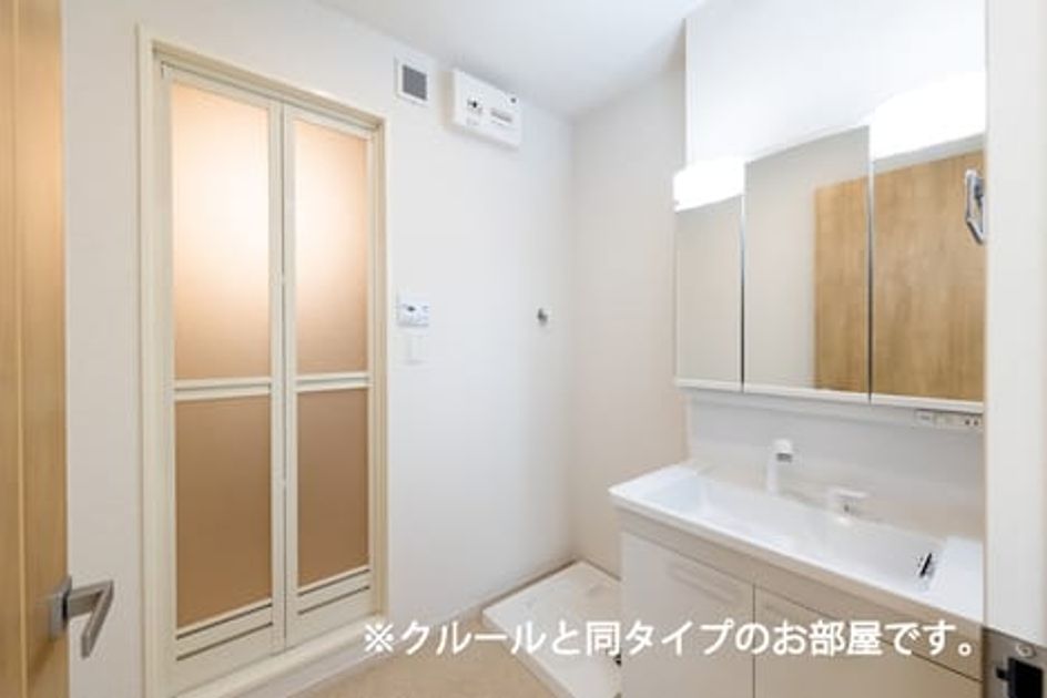 Naikan5 20260803000000 945x630