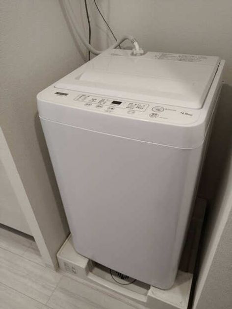 Naikan7 20260904101955 945x630