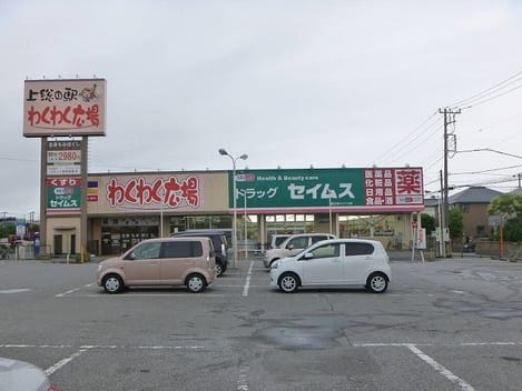 Naikan16 20201104000000