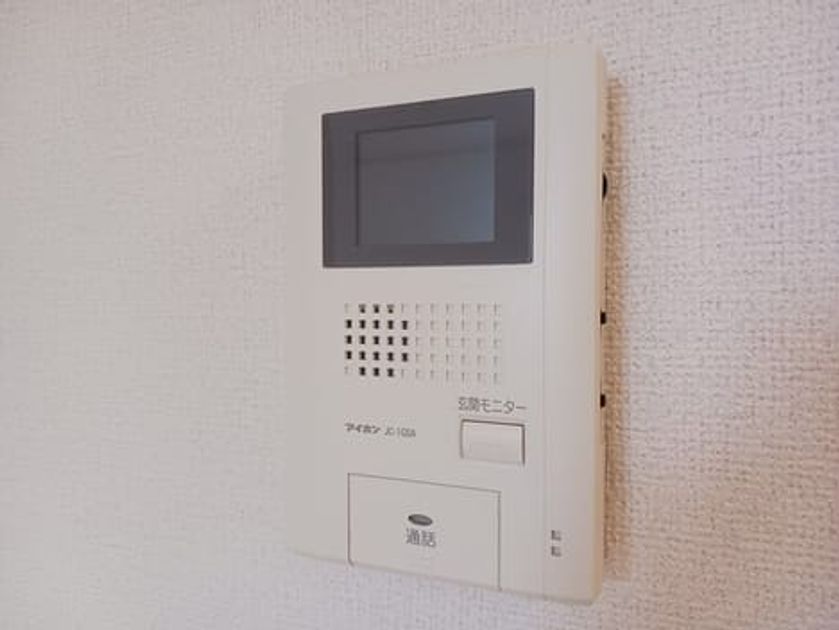 Naikan10 20260909000000 945x630