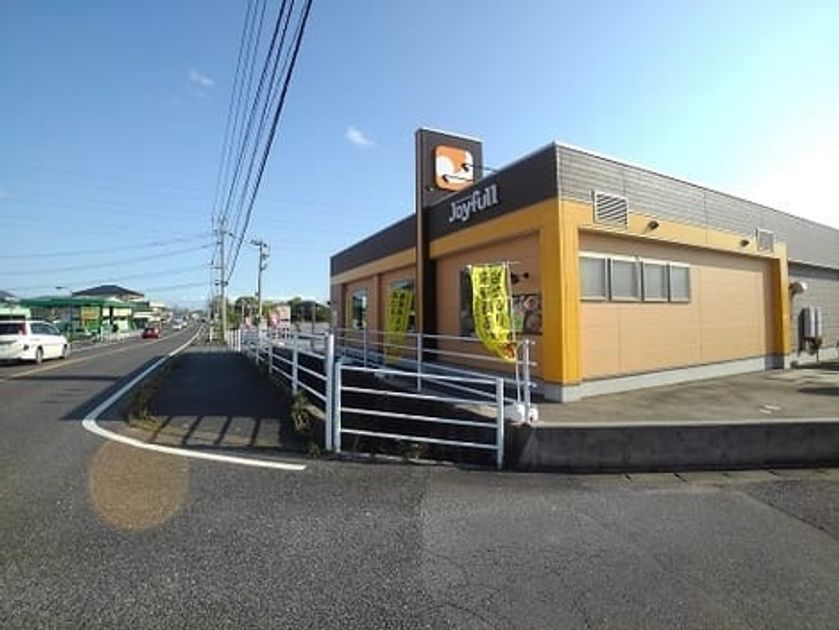 Naikan18 20220912000000 945x630