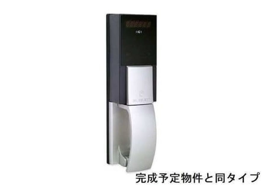Naikan1 20260902000000 945x630