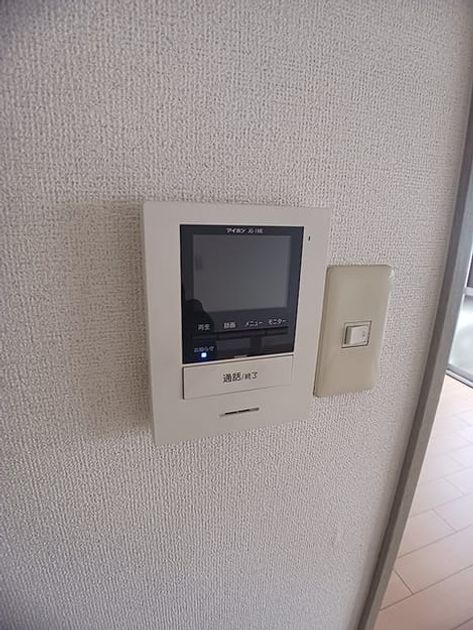 Naikan10 20261030000000 945x630
