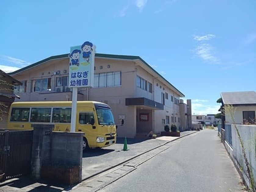 Naikan14 20260902000000 945x630