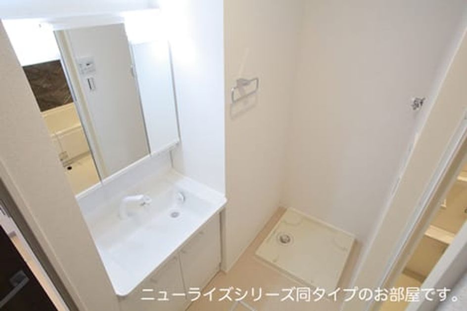 Naikan5 20260901000000 945x630
