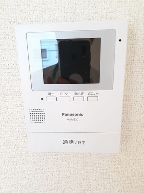 Naikan9 20220506000000 945x630