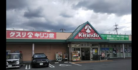 Naikan15 20241207000000