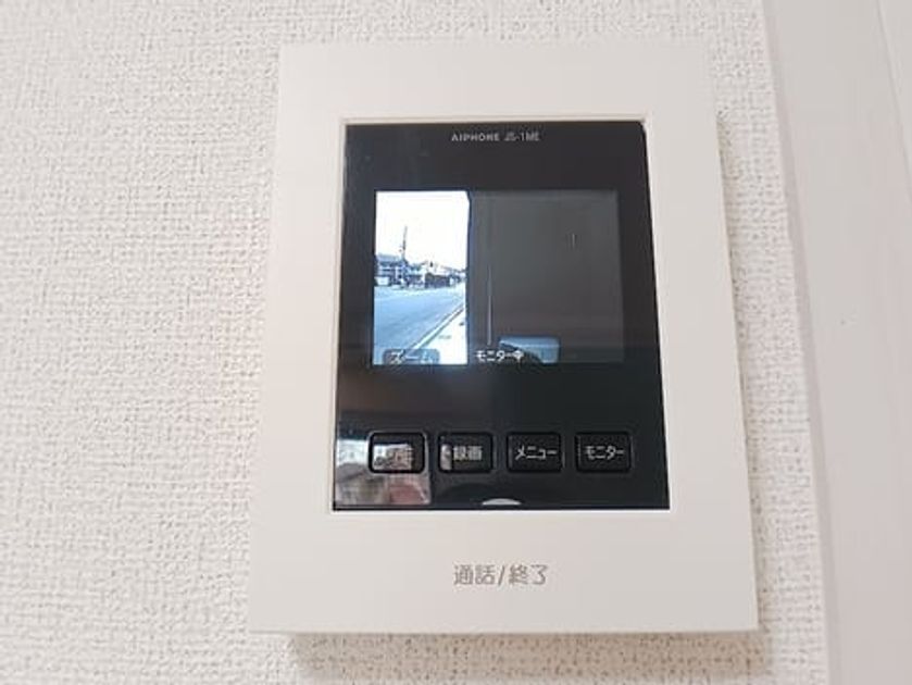 Naikan12 20260925000000 945x630