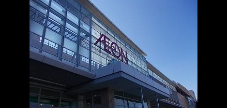 Naikan16 20230712000000