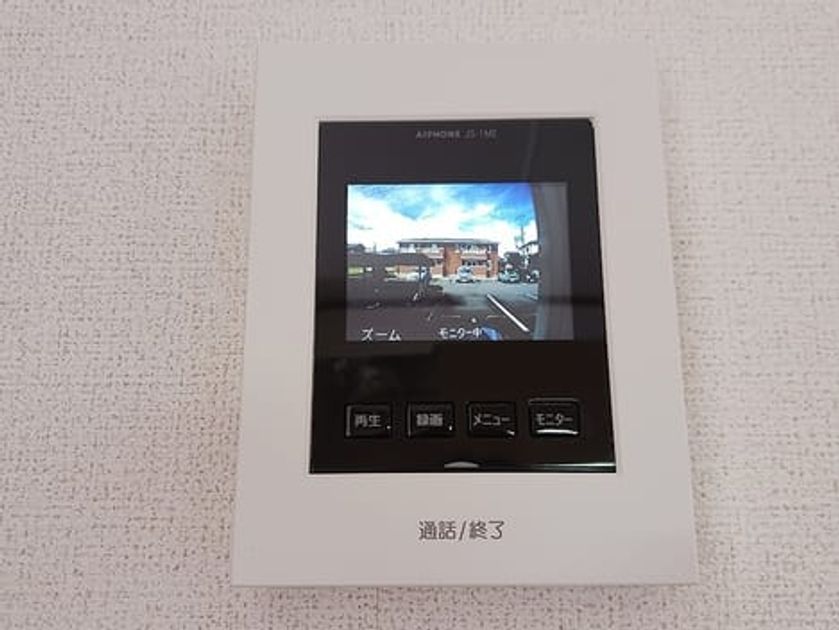 Naikan12 20260925000000 945x630