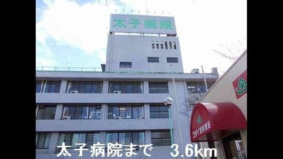 Naikan15 20150809000000 945x630
