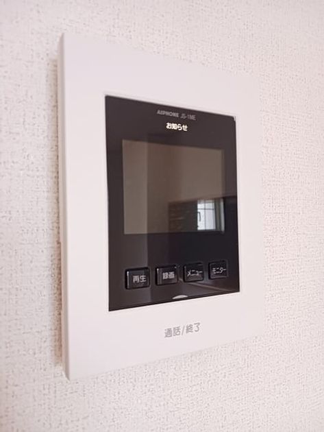 Naikan12 20250422000000 945x630