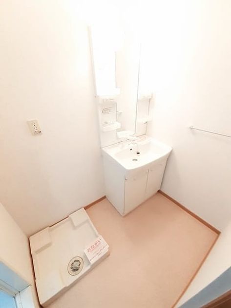 Naikan9 20240214000000 945x630
