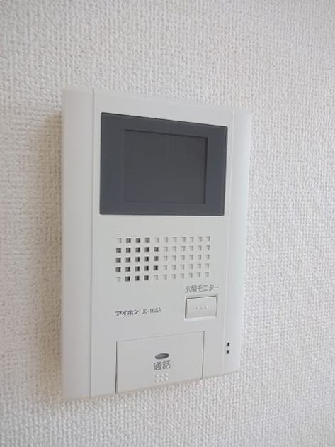 Naikan11 20200426000000 945x630