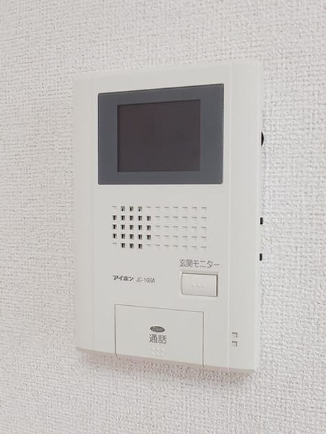 Naikan12 20261023000000 945x630