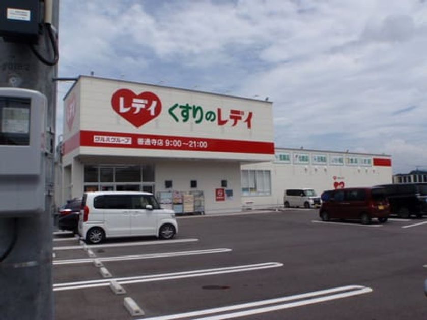 Naikan18 20200803000000 945x630