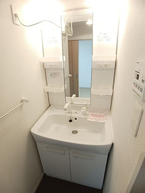 Naikan9 20261023000000 945x630