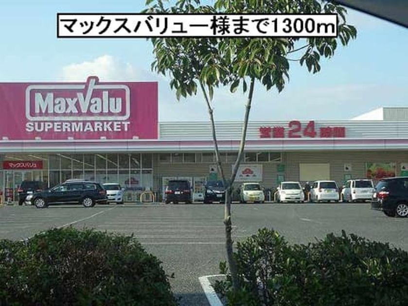 Naikan14 20140517000000 945x630
