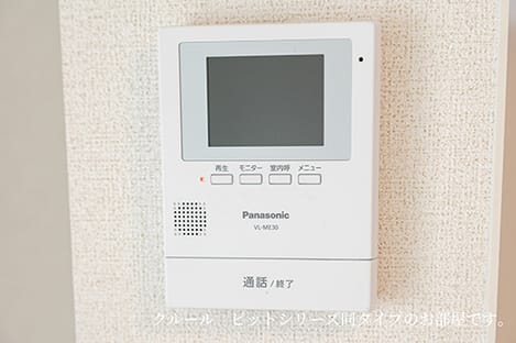 Naikan10 20260608000000