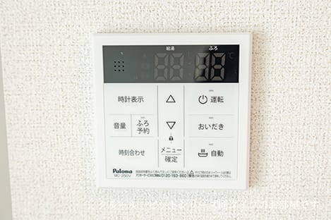 Naikan12 20260608000000