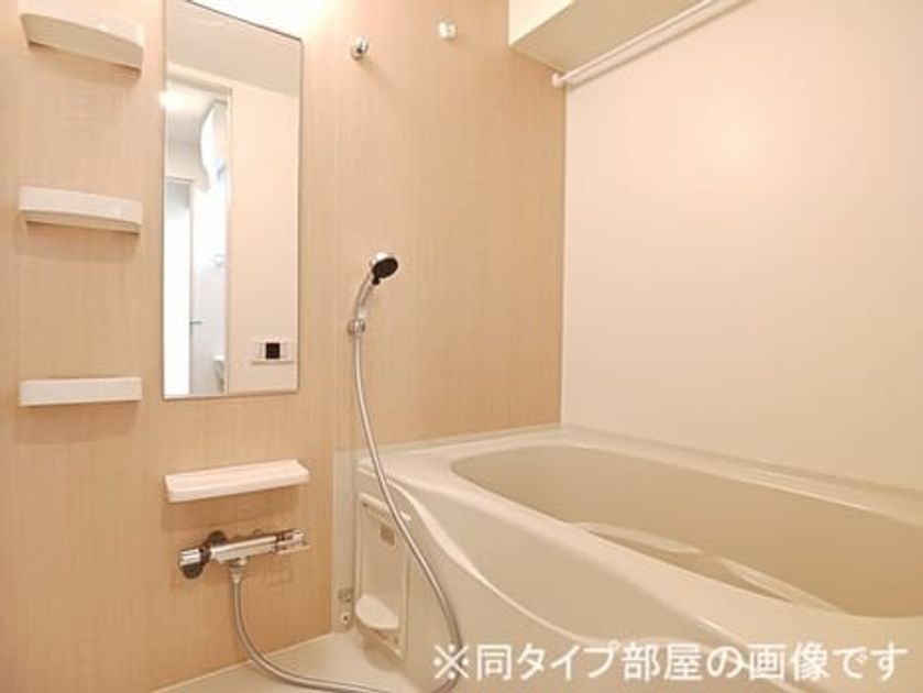 Naikan3 20260608000000 945x630