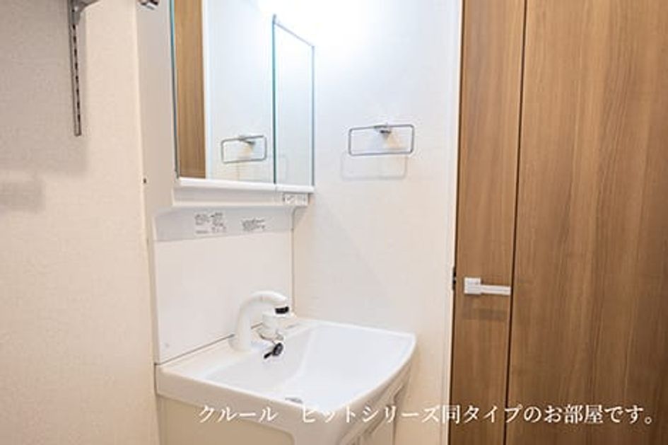 Naikan4 20260608000000 945x630