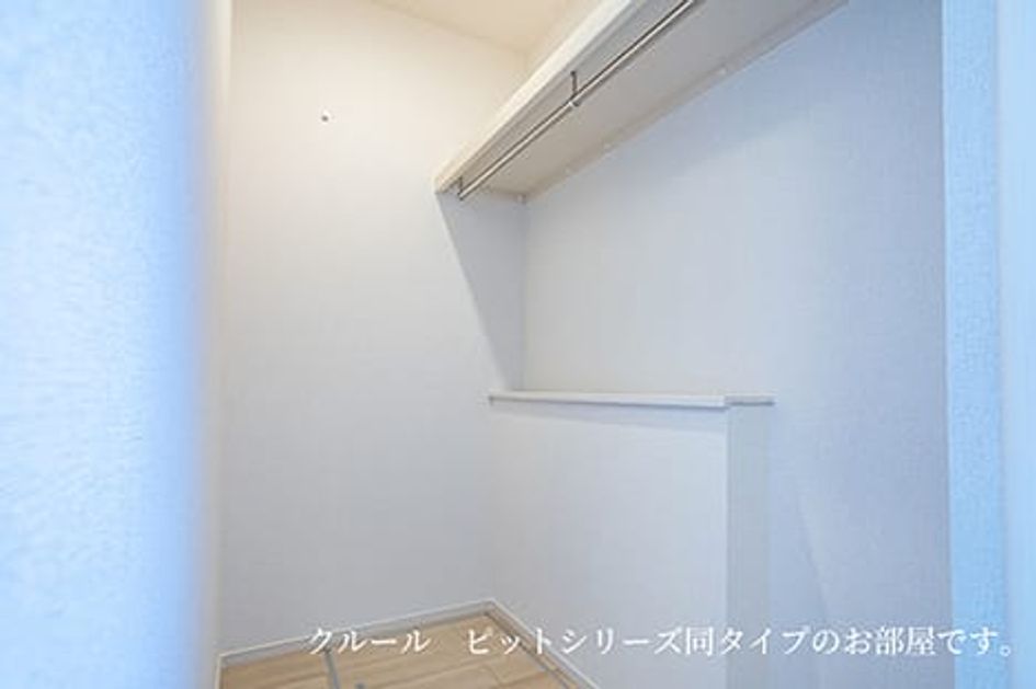 Naikan8 20260608000000 945x630