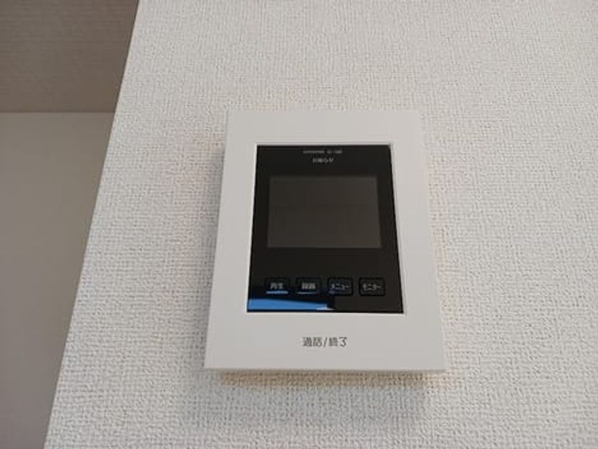 Naikan10 20260925000000 945x630