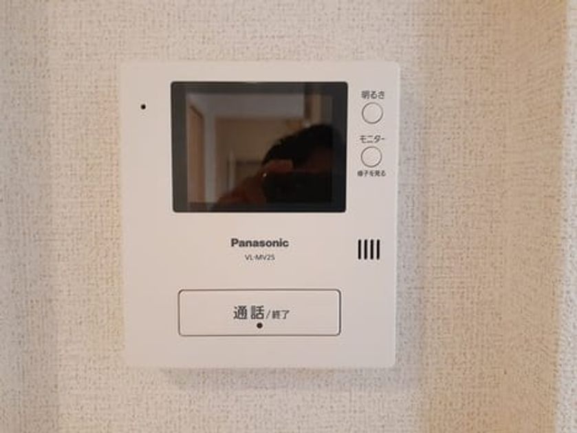 Naikan11 20240611000000 945x630