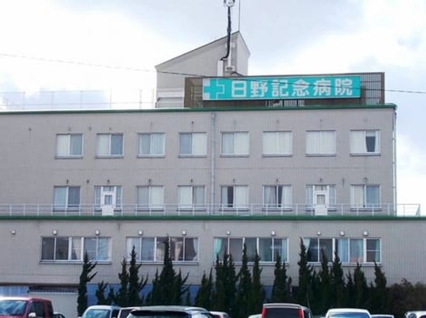 Naikan15 20200224000000 945x630