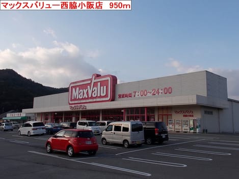 Naikan14 20140119000000