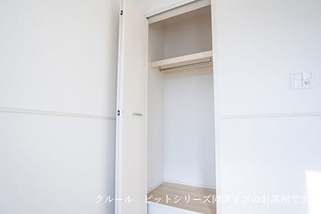 Naikan12 20260525000000