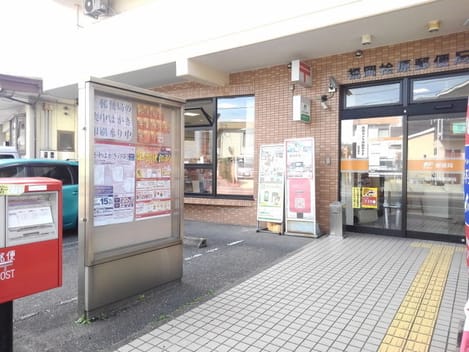 Naikan14 20260420000000