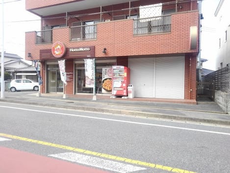 Naikan17 20260420000000