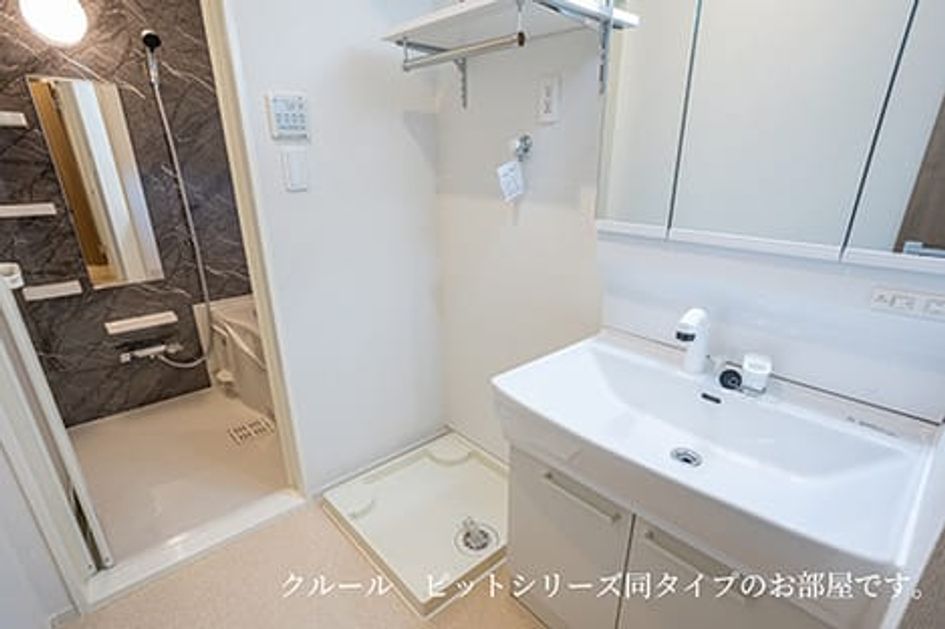 Naikan4 20260525000000 945x630