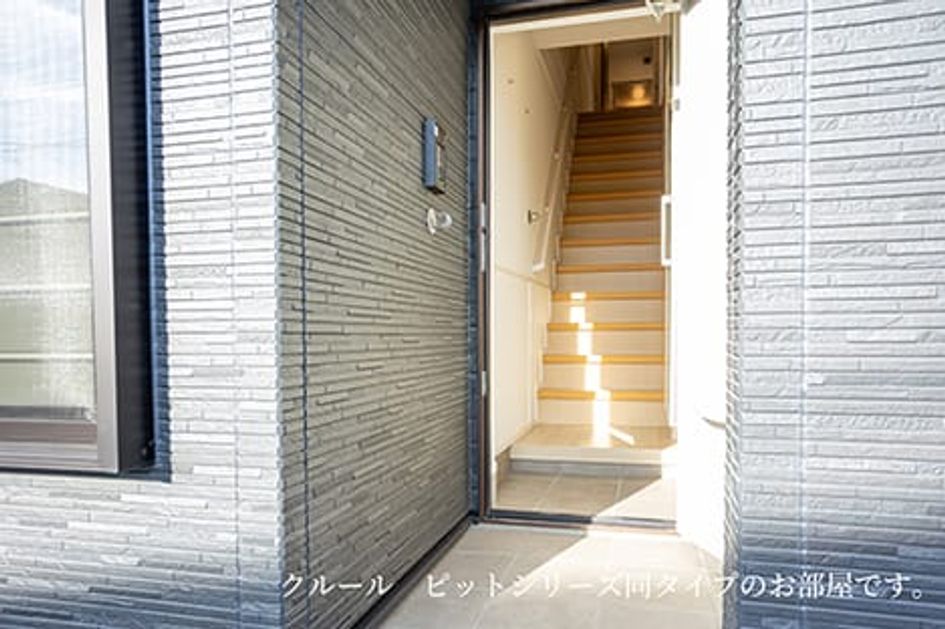 Naikan6 20260525000000 945x630