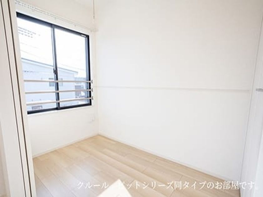 Naikan7 20260525000000 945x630