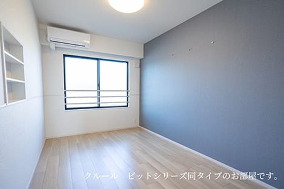 Naikan9 20260525000000 945x630