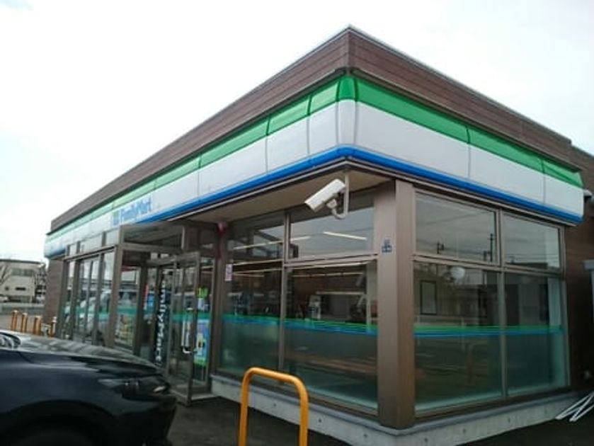 Naikan13 20210831000000 945x630