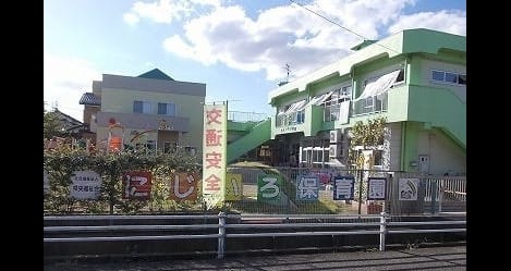 Naikan16 20210805000000