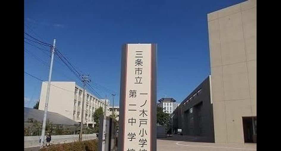 Naikan17 20210805000000 945x630