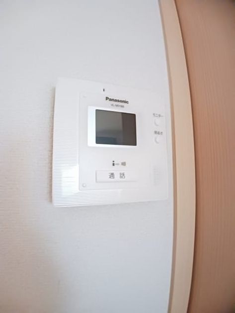 Naikan9 20241216000000 945x630