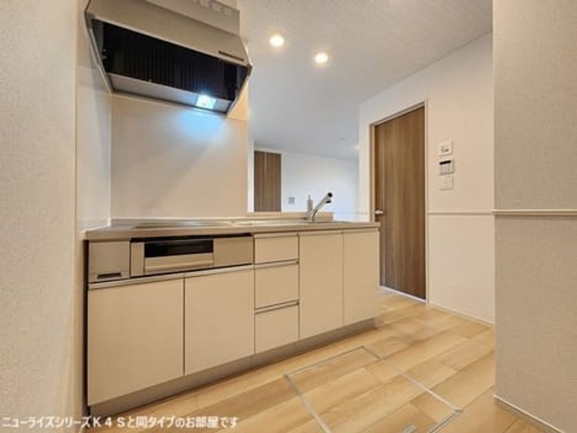 Naikan2 20260821000000 945x630