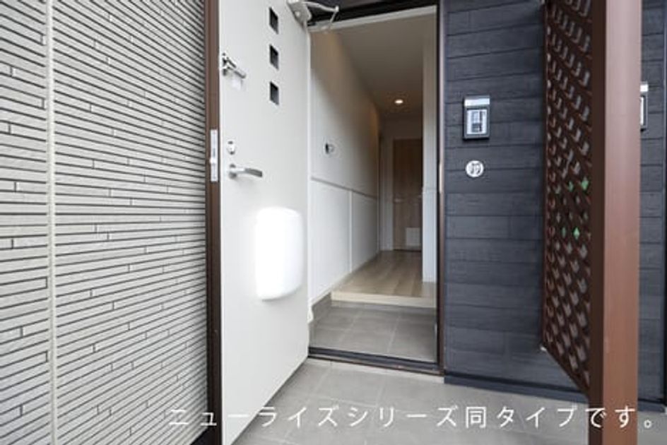 Naikan6 20260821000000 945x630